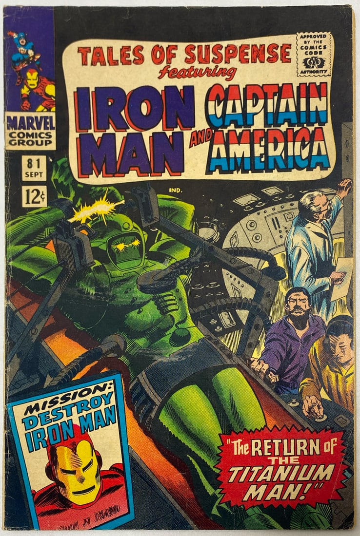 Tales of Suspense 81 Marvel Comic Book (1 of 8)