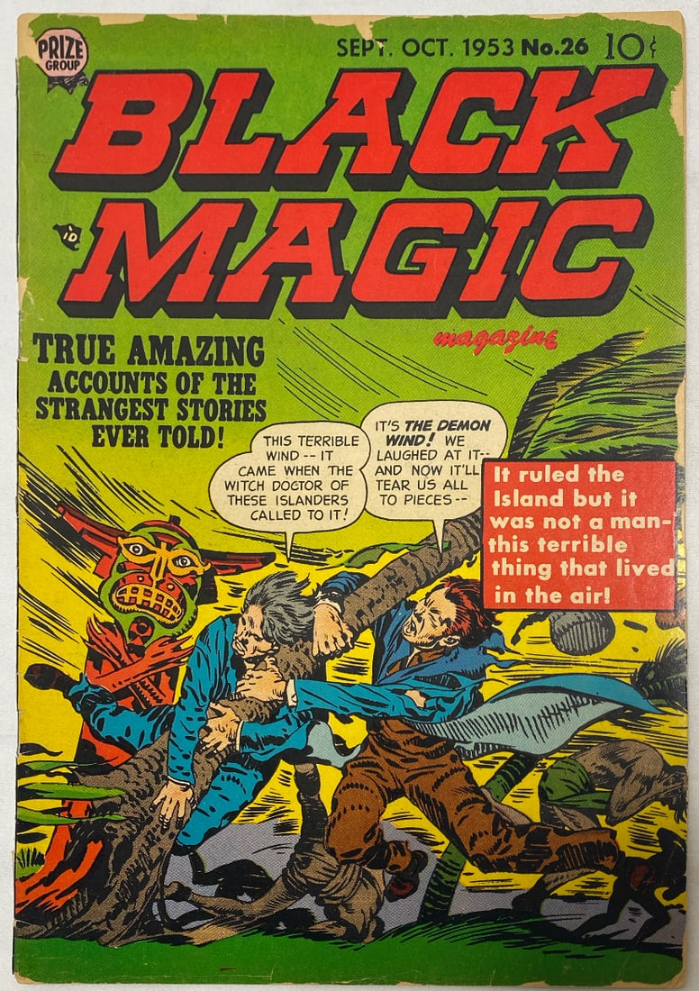 Black Magic Magazine 26 Prize Group Comic Book: 1953, cover detached, please preview and see all photos for this lot