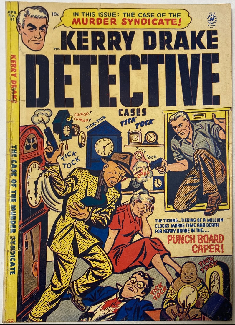 Kerry Drake Detective 31 Harvey Comic Book: 1952, please preview and see all photos for this lot