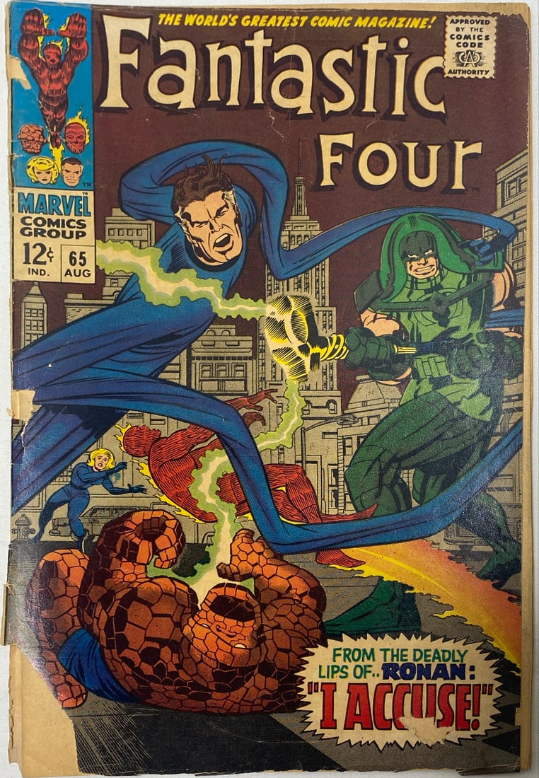 Fantastic Four 65 Marvel Comic Book: 1967, cover detached, Please Preview and see all photos for condition