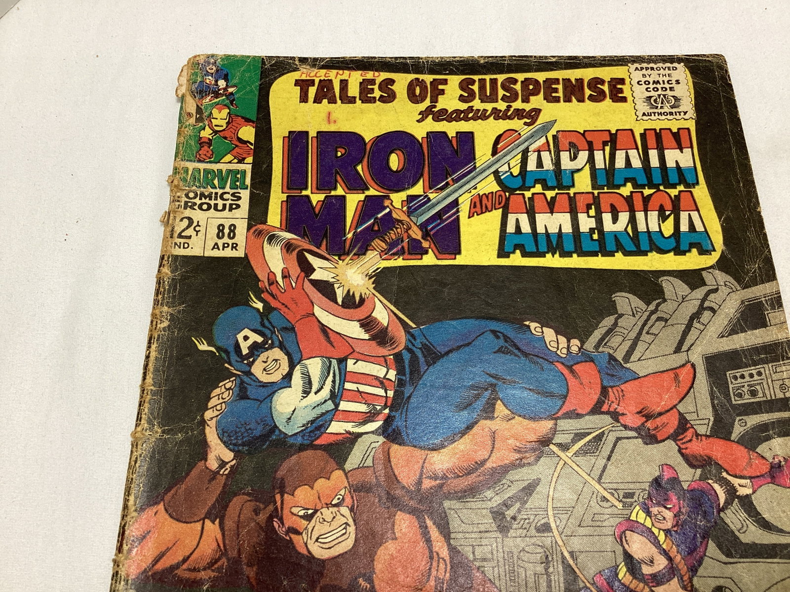 Tales of Suspense 88 Marvel Comic Book - 2