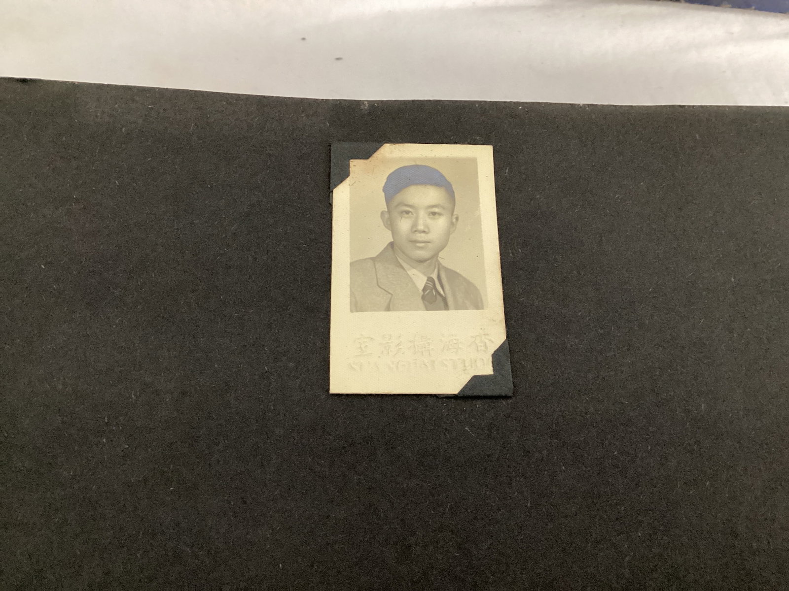 Three Photo Albums with 1940s Photos - 13