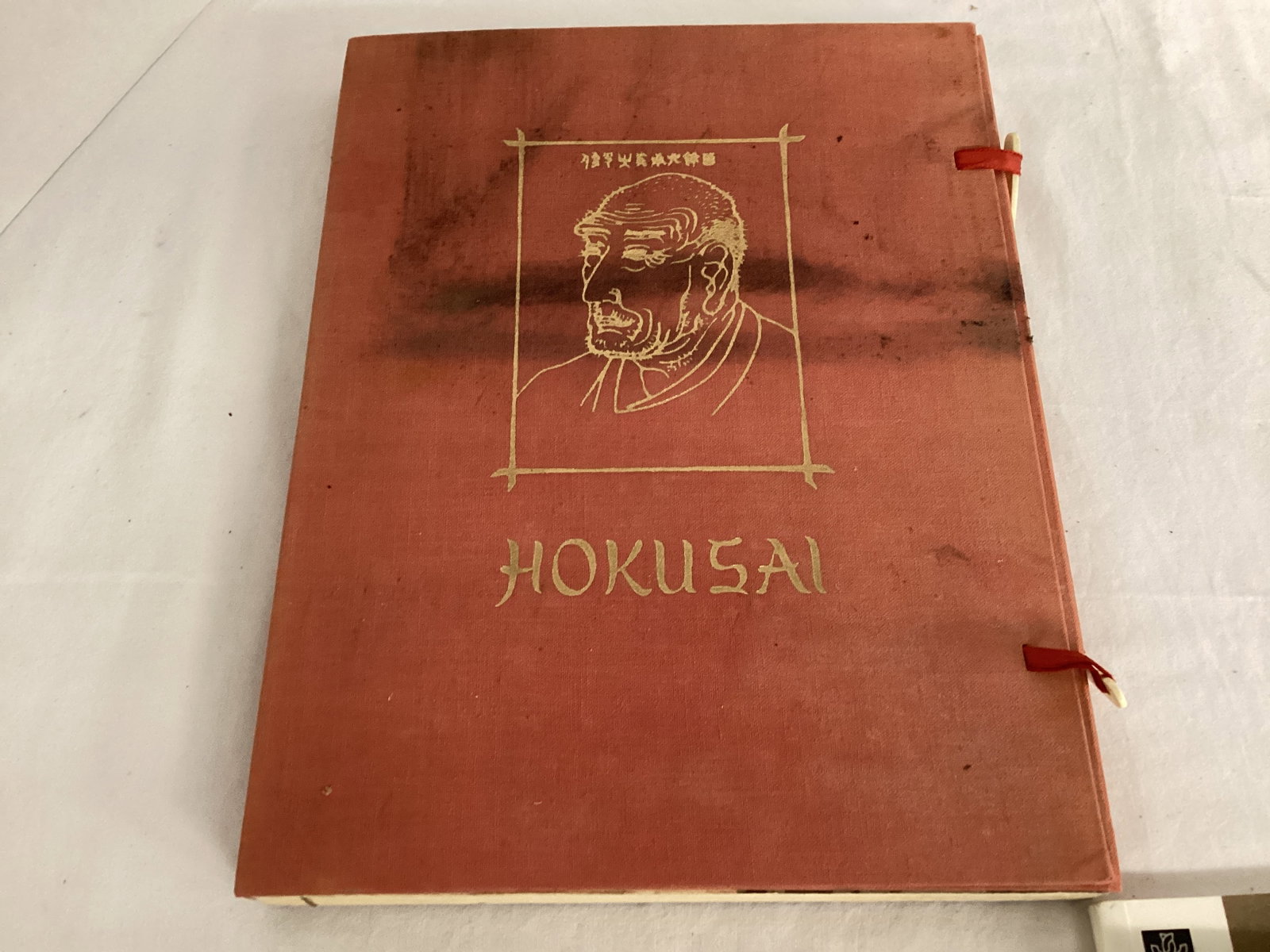 Artists Books - 3