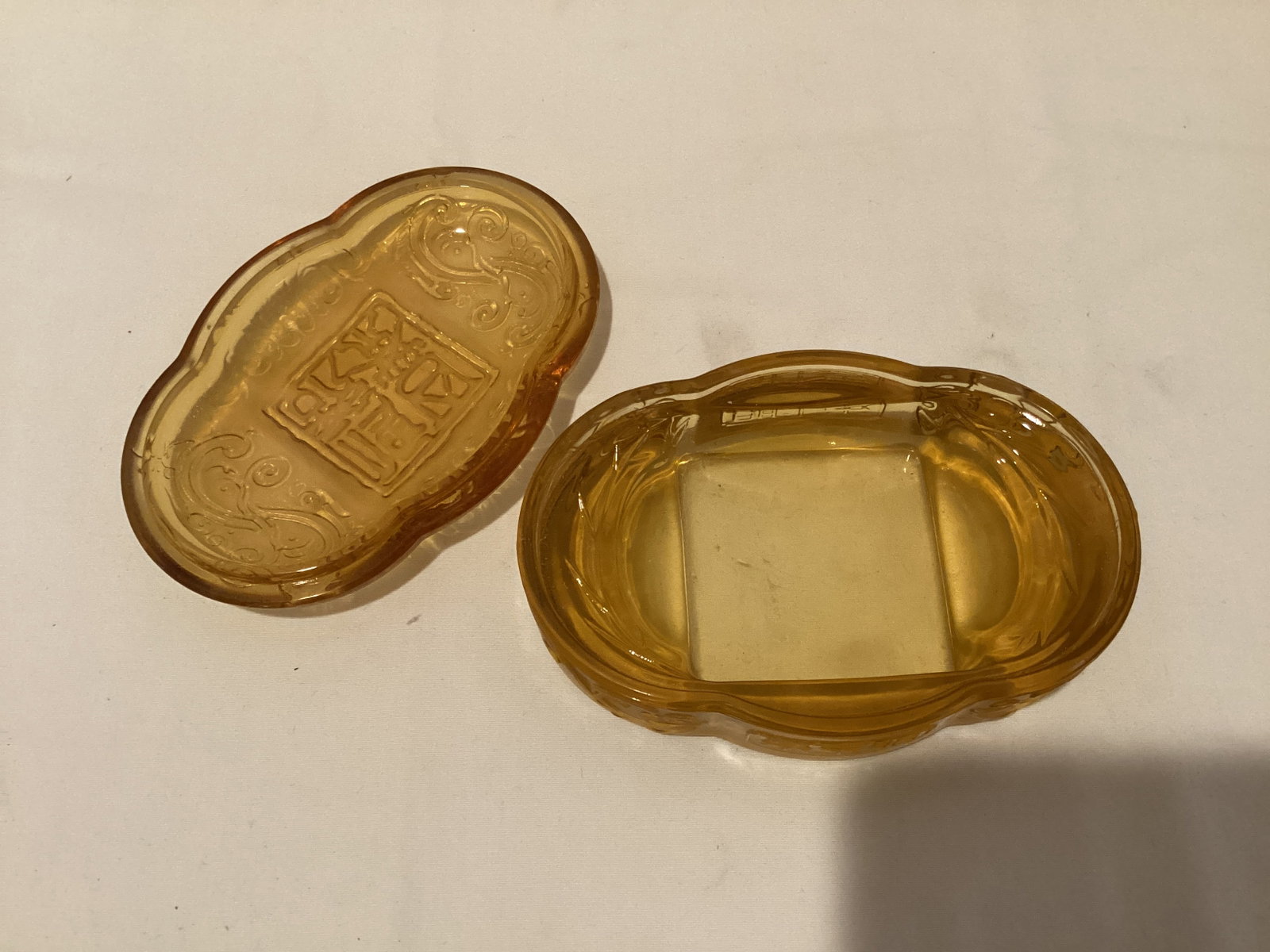 Amber Glass Trinket Box - 2