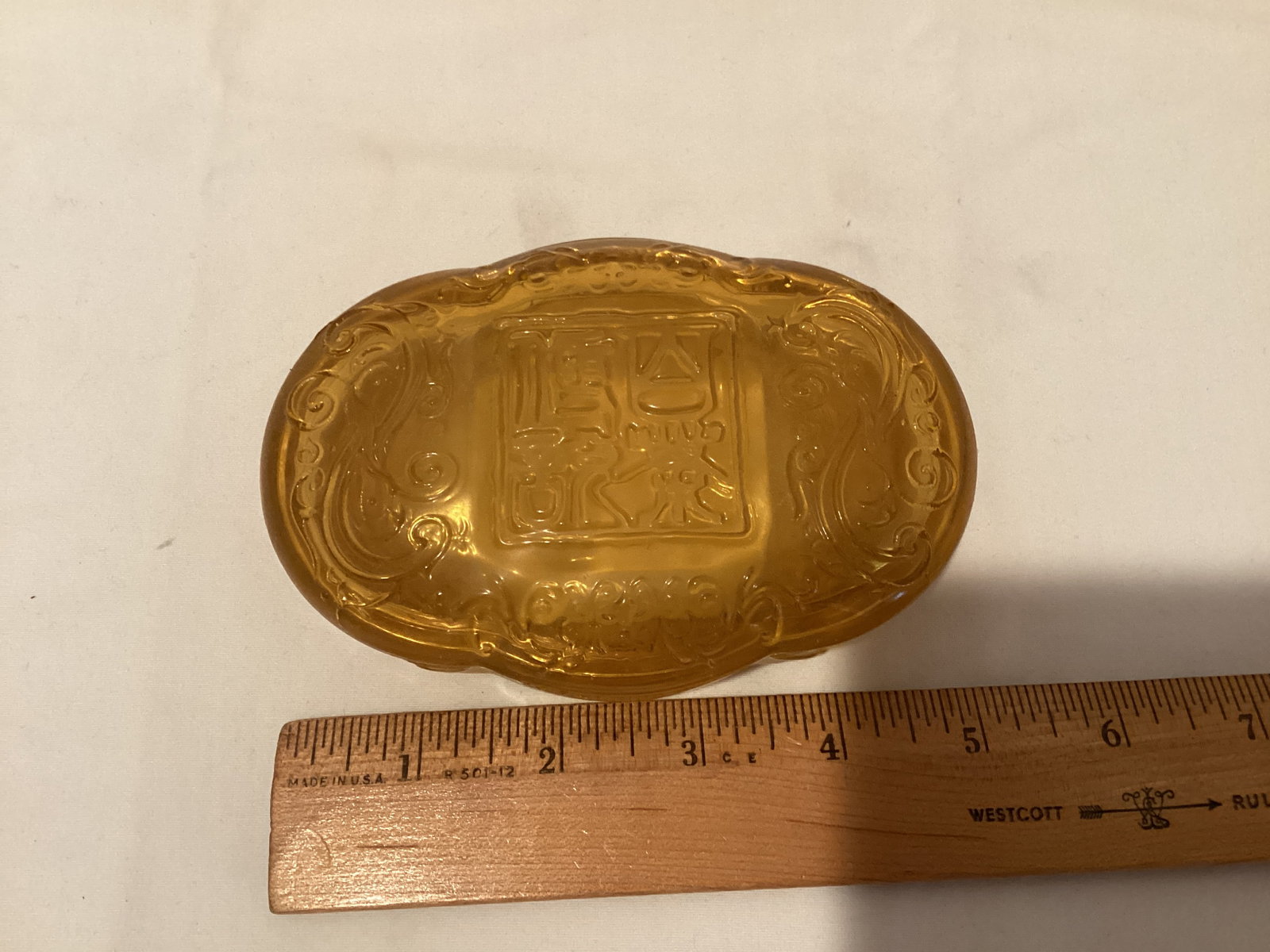 Amber Glass Trinket Box - 4