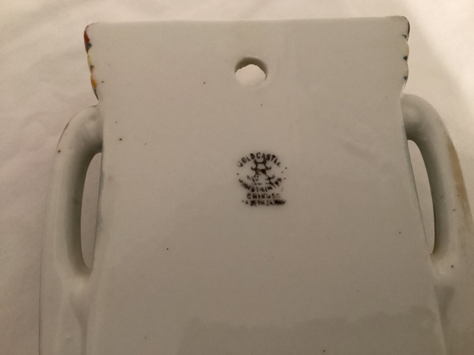 Gold Castle Wall Pocket Vase - 4