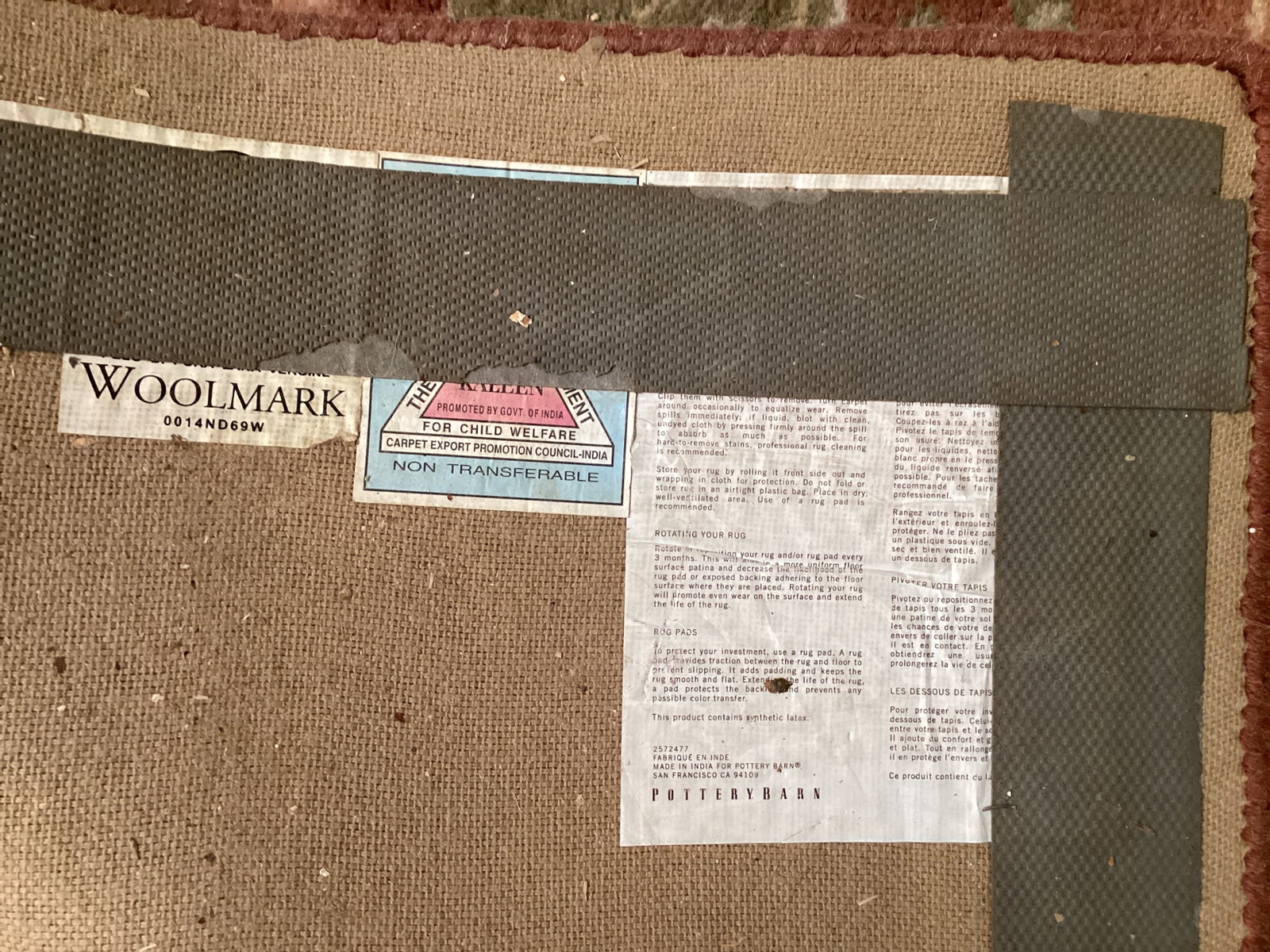 Pottery Barn Woolmark 36" x 60" Rug - 5