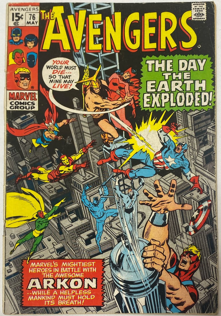 Avengers 76 Marvel Comic Book: 1970, cover detached, 1st Meeting between Scarlett Witch and Vision, Please preview and see all photos for condition