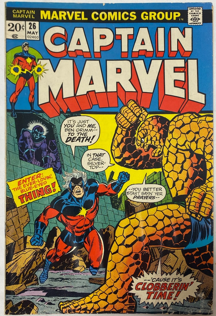 Captain Marvel 26 Marvel Comic Book (1 of 8)