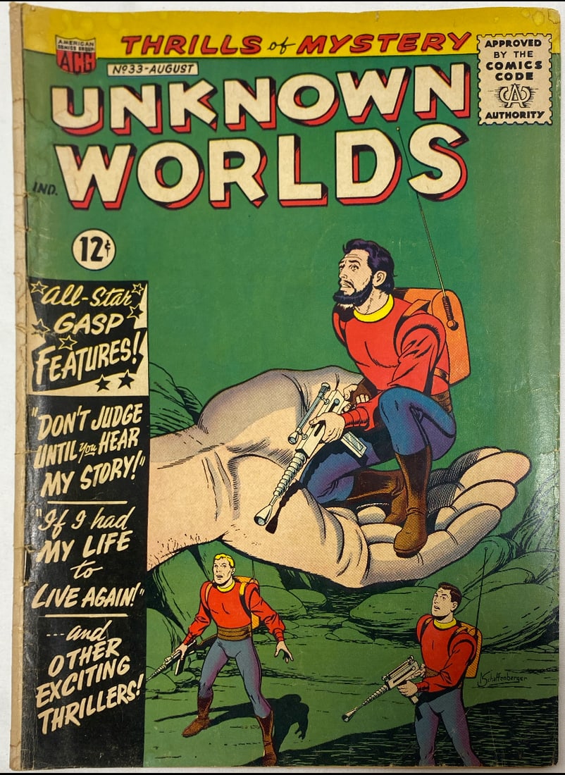 Unknown Worlds 33 ACG Comic Book: 1964