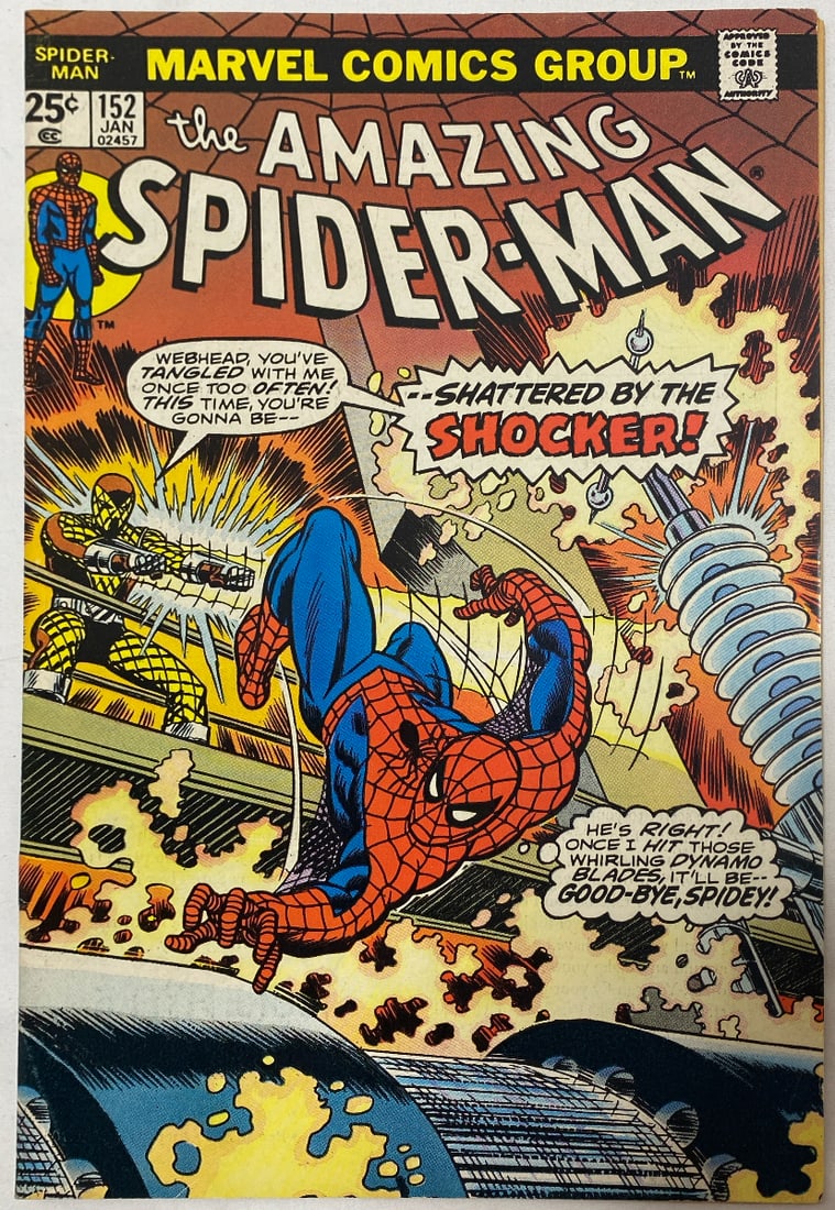 The Amazing Spider-Man 152 Marvel Comic Book (1 of 8)