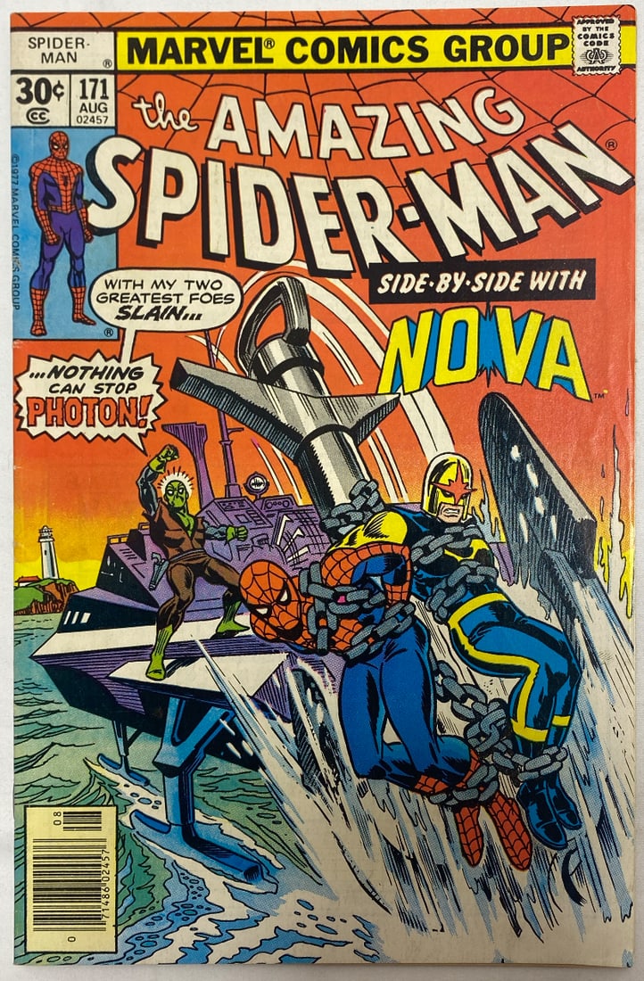 The Amazing Spider-Man 171 Marvel Comic Book: 1977