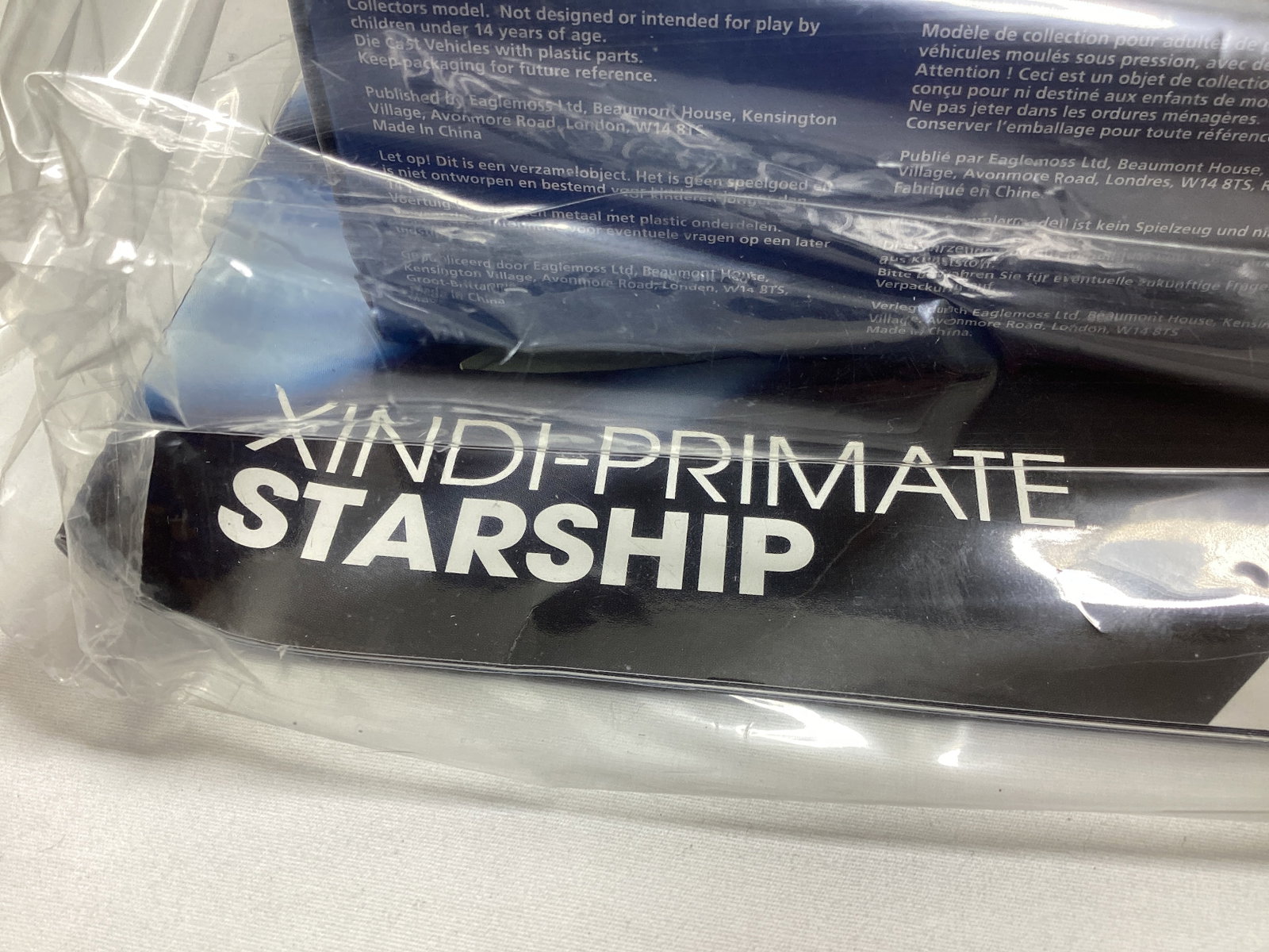 Four Sealed Eaglemoss Star Trek Diecast Starships with Magazines - 10