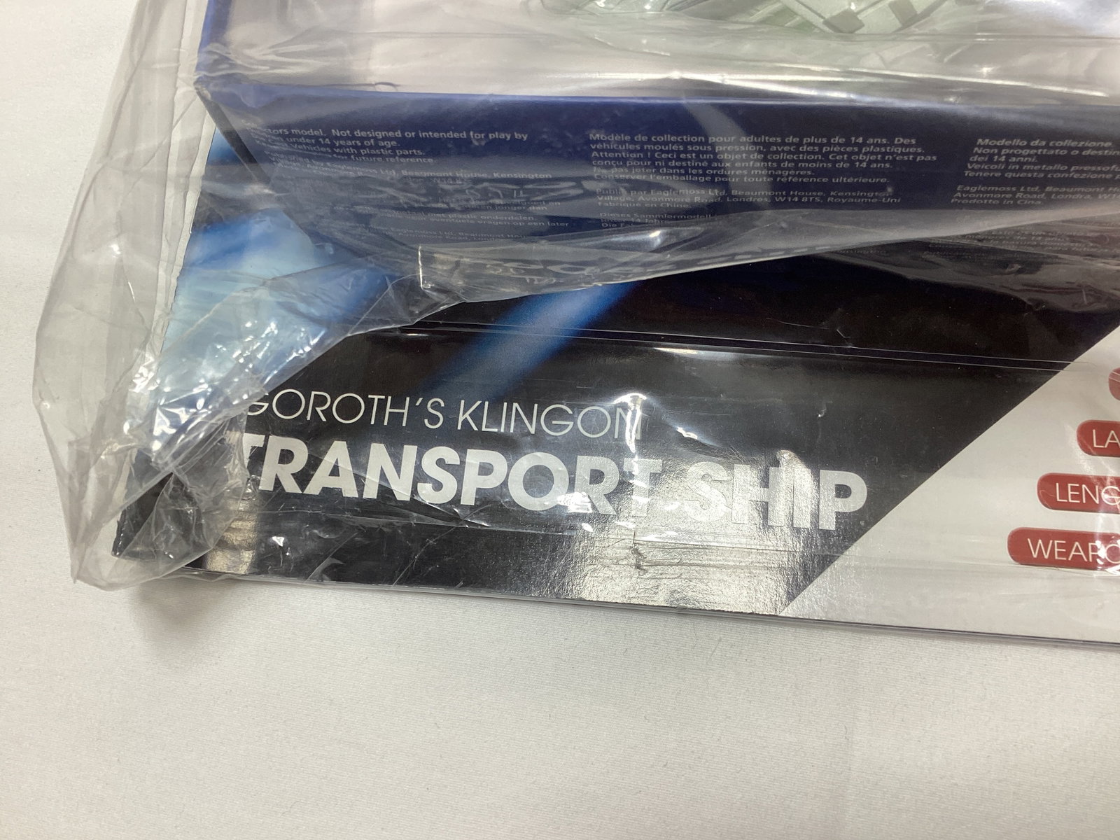 Four Sealed Eaglemoss Star Trek Diecast Starships with Magazines - 4