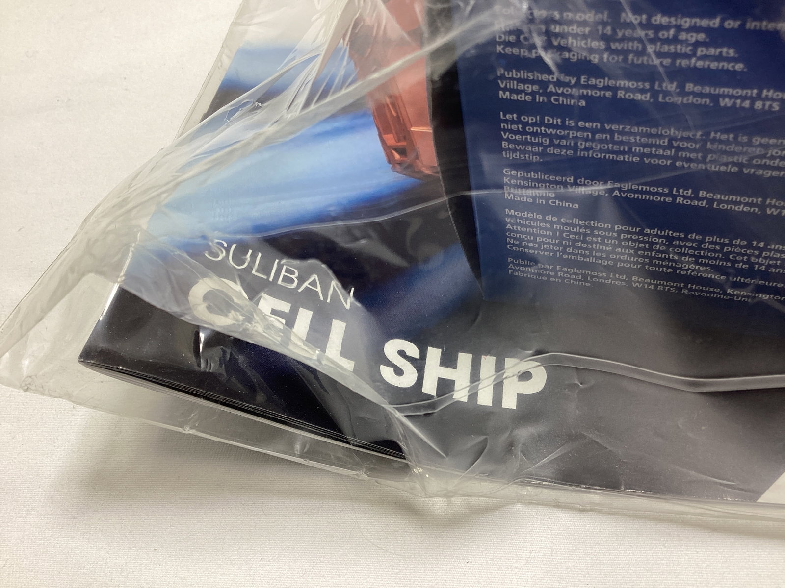 Four Sealed Eaglemoss Star Trek Diecast Starships with Magazines - 13