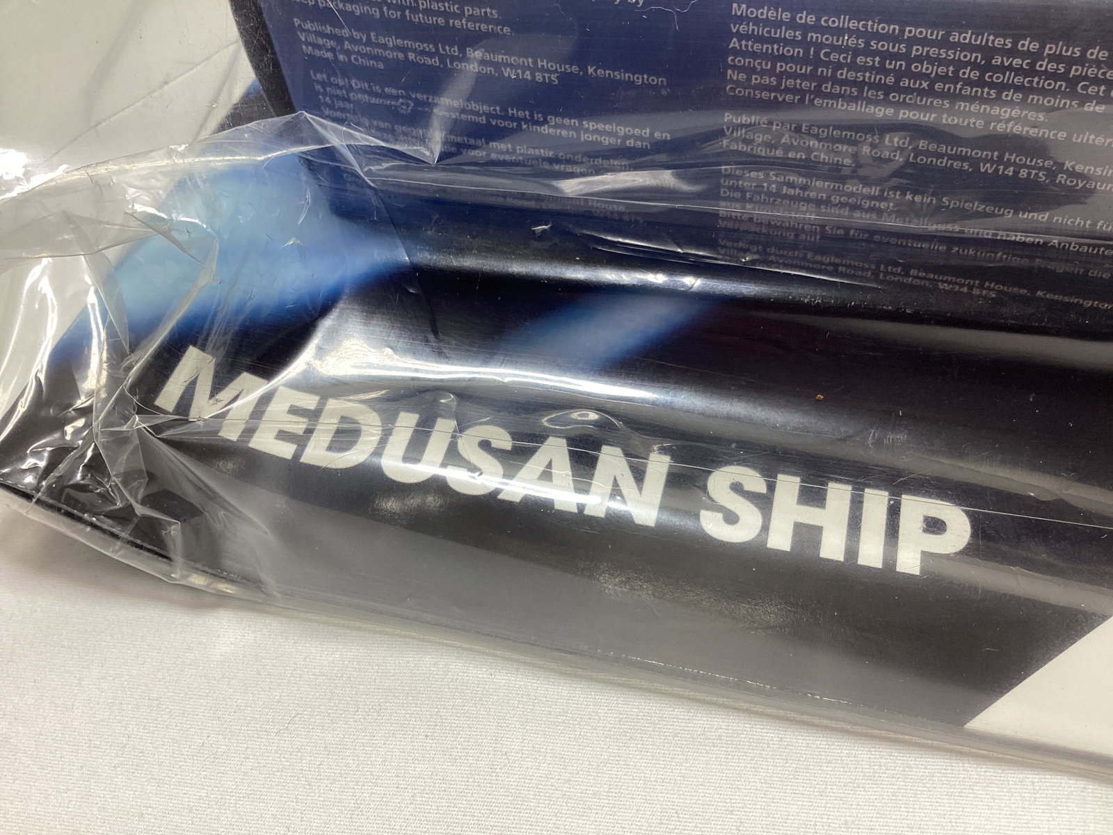 Four Sealed Eaglemoss Star Trek Diecast Starships with Magazines - 4