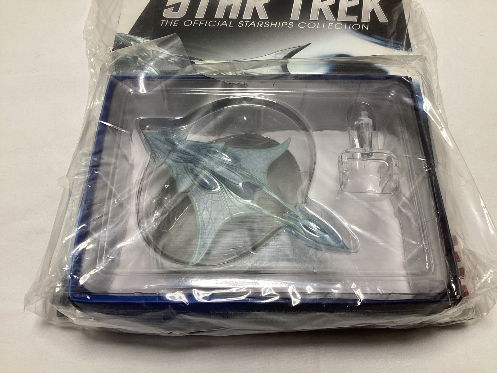 Four Sealed Eaglemoss Star Trek Diecast Starships with Magazines - 6
