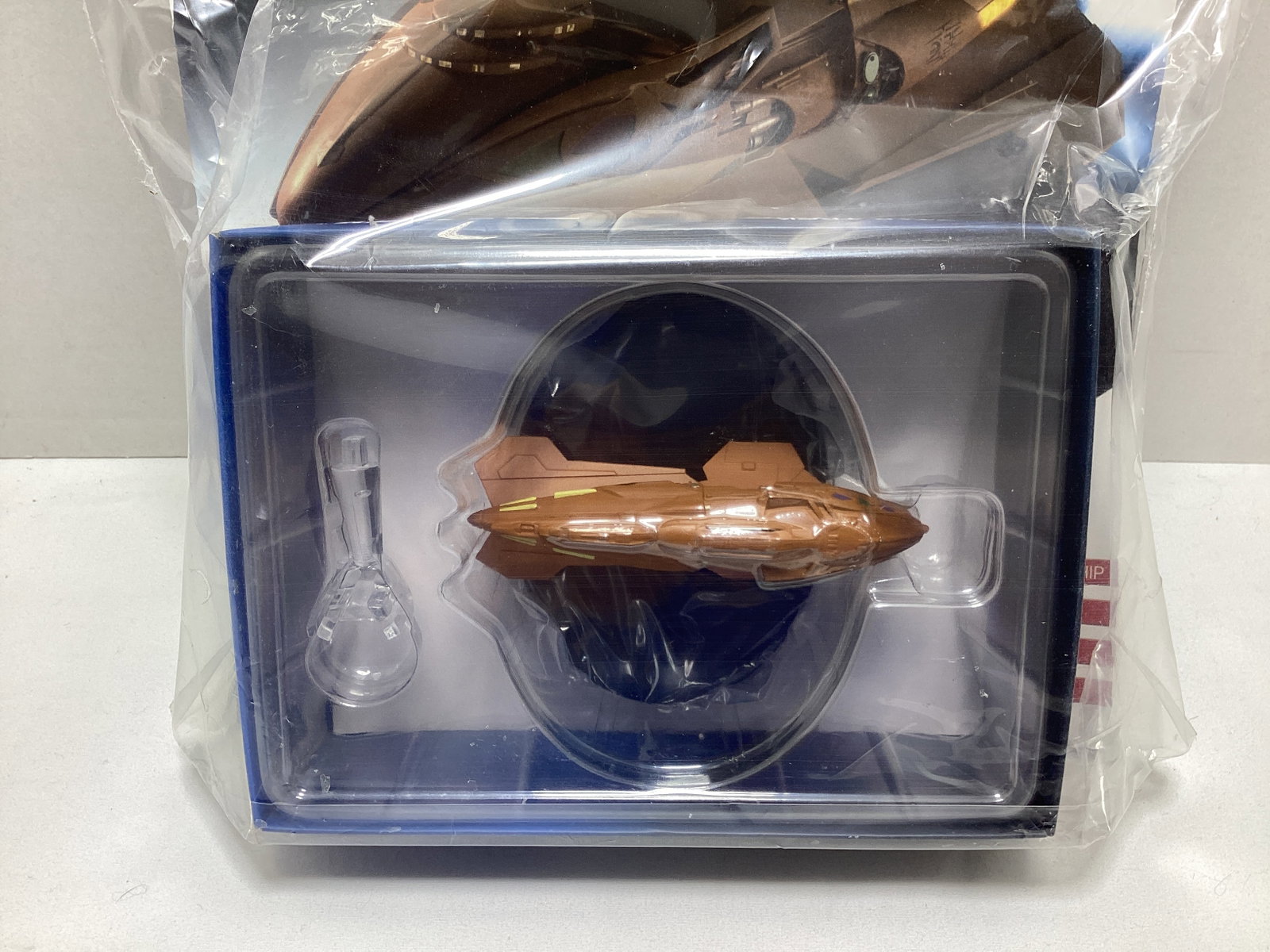 Four Sealed Eaglemoss Star Trek Diecast Starships with Magazines - 3