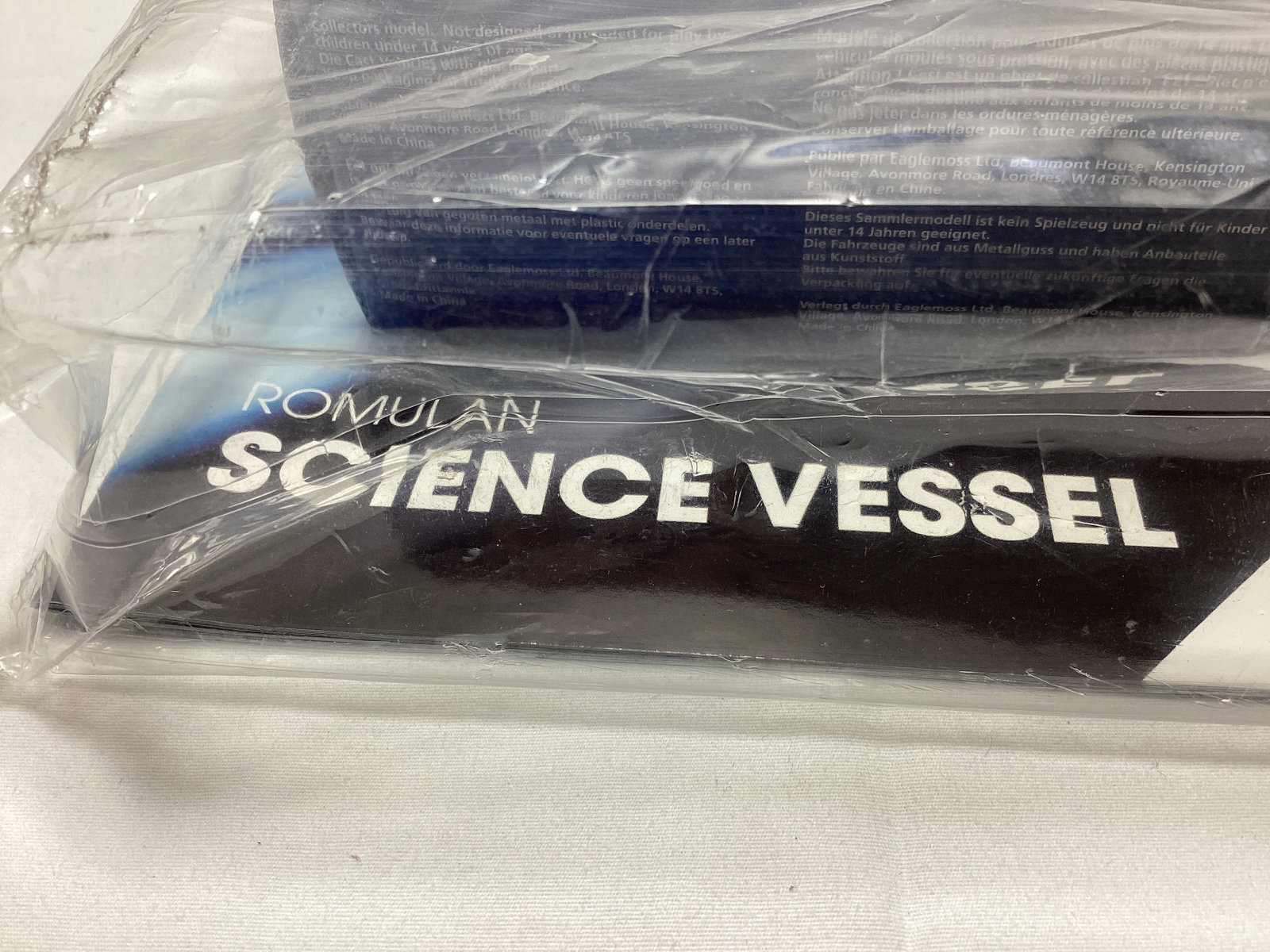 Four Sealed Eaglemoss Star Trek Diecast Starships with Magazines - 7