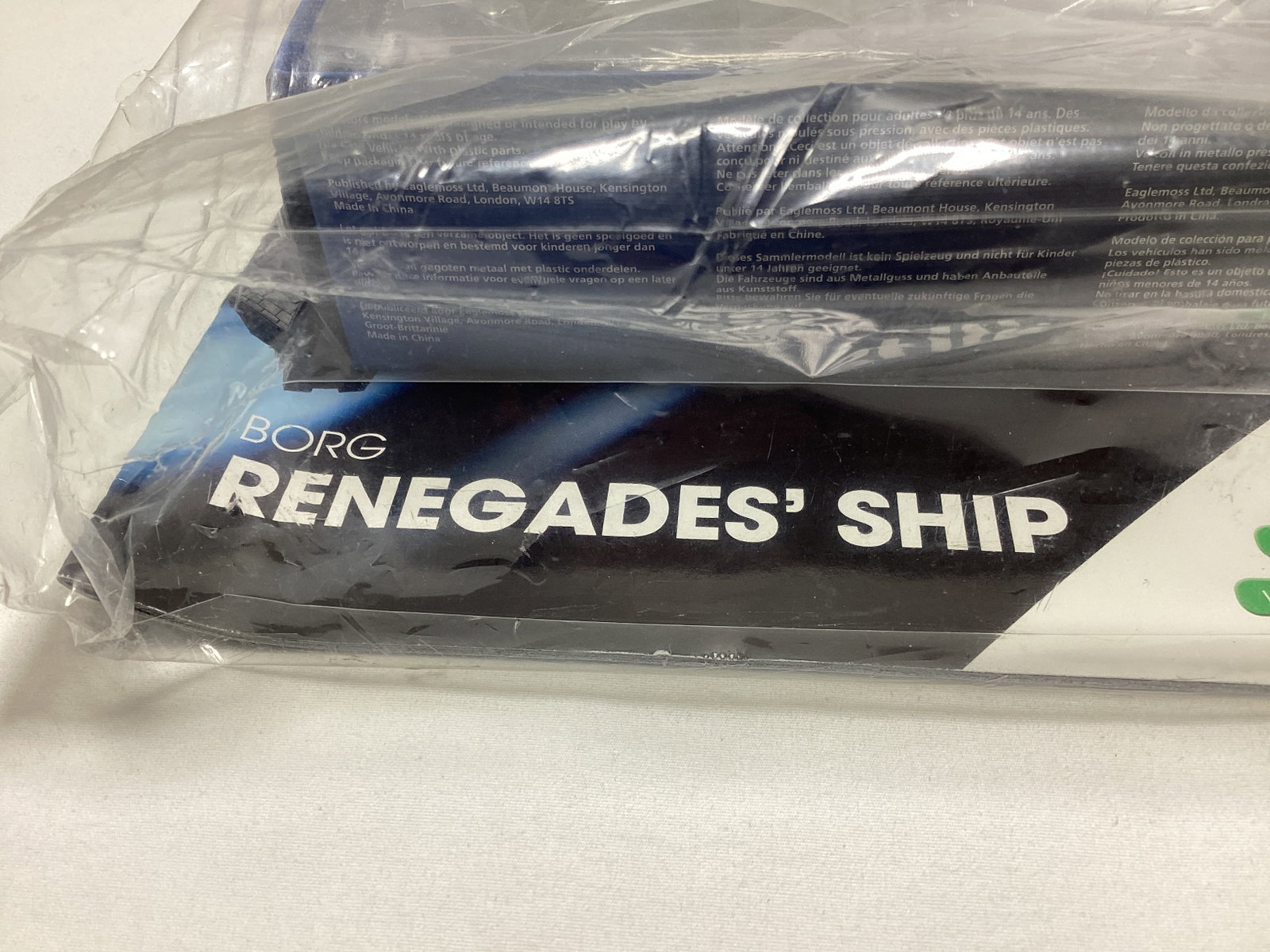 Five Sealed Eaglemoss Star Trek Diecast Starships with Magazines - 13