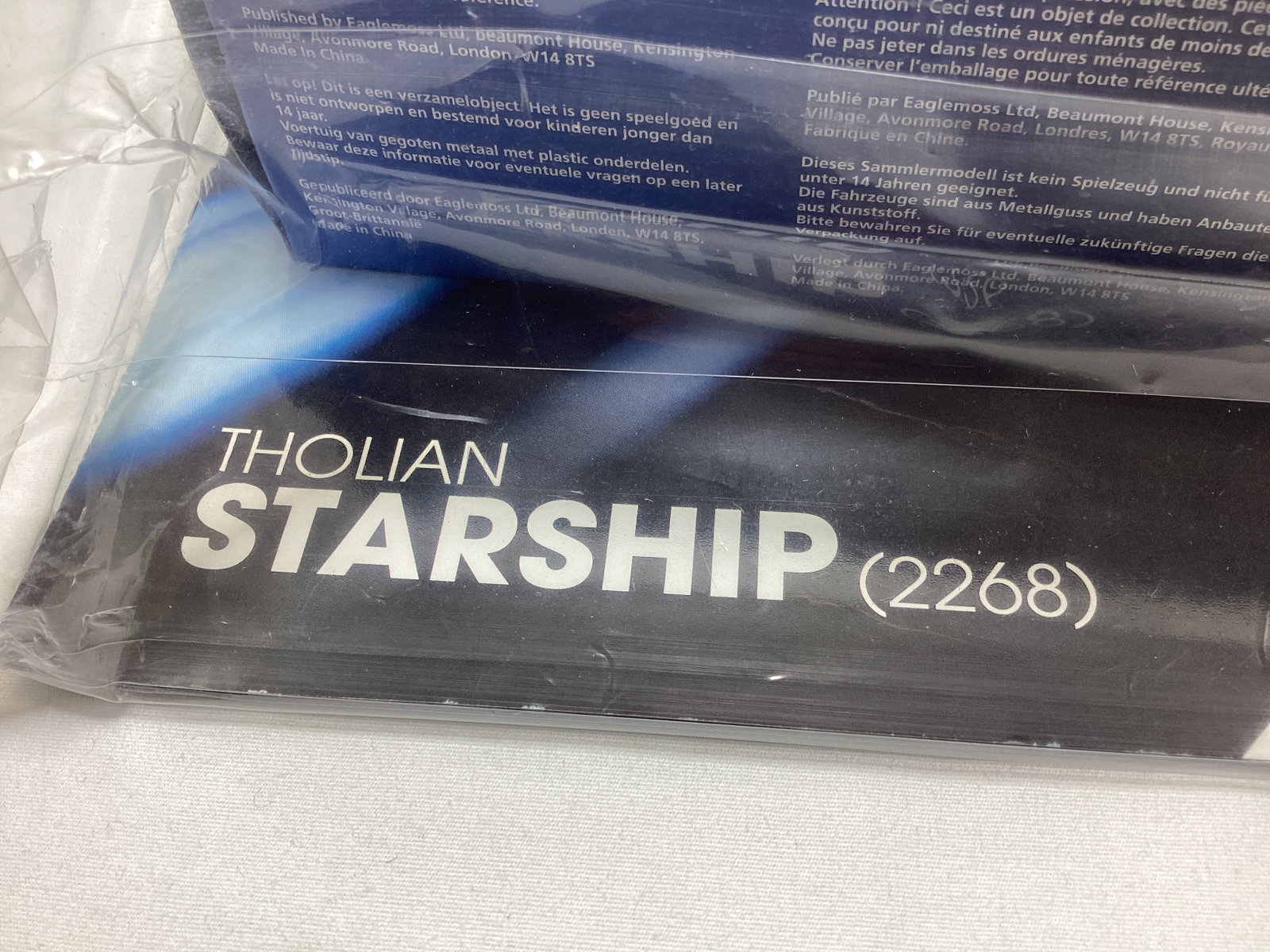 Five Sealed Eaglemoss Star Trek Diecast Starships with Magazines - 16