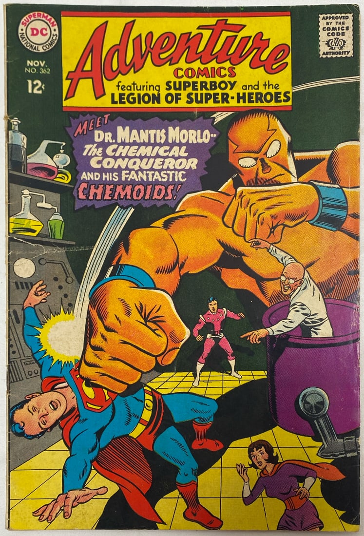 Adventure Comics 362 DC Superboy Comic Book (1 of 8)