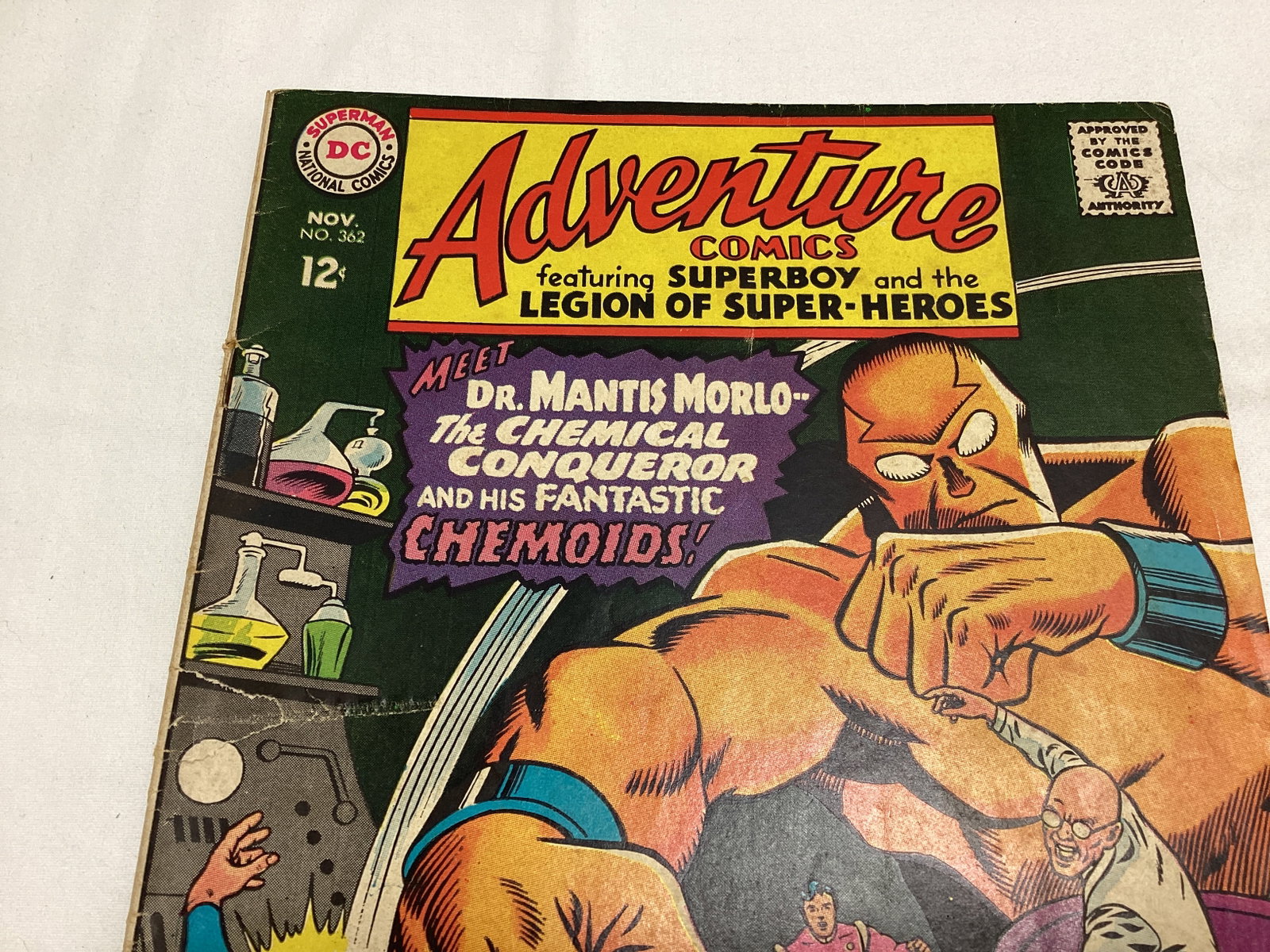 Adventure Comics 362 DC Superboy Comic Book - 2