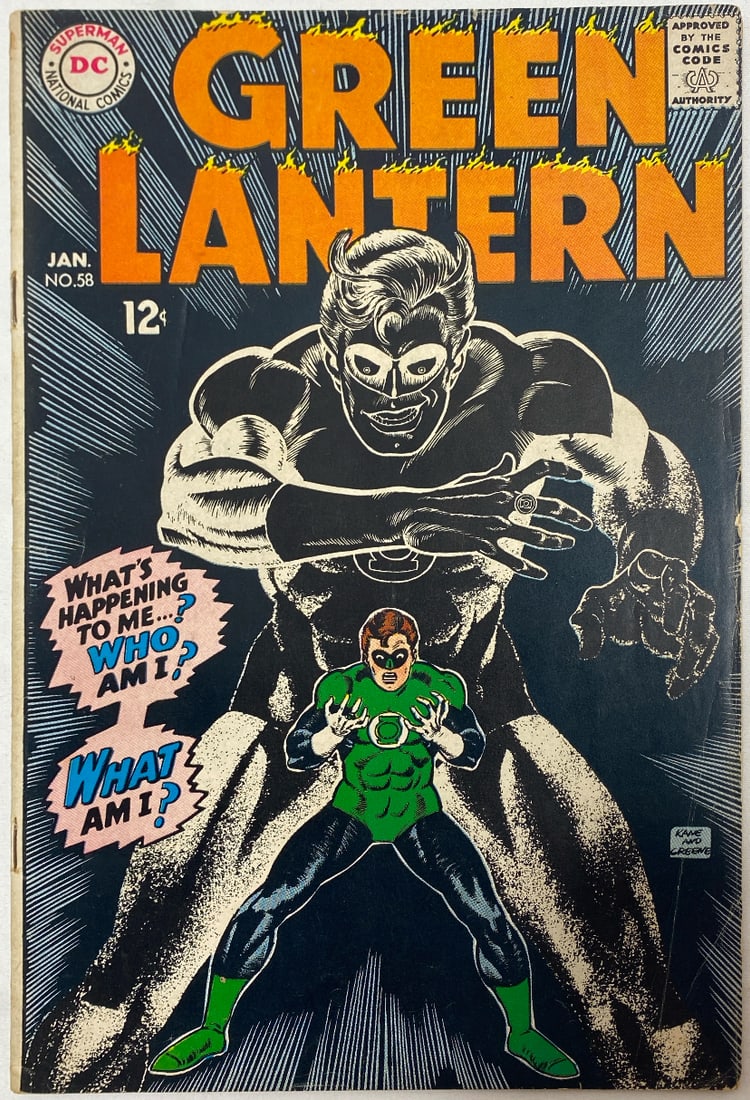 Green Lantern 58 DC Comic Book (1 of 8)