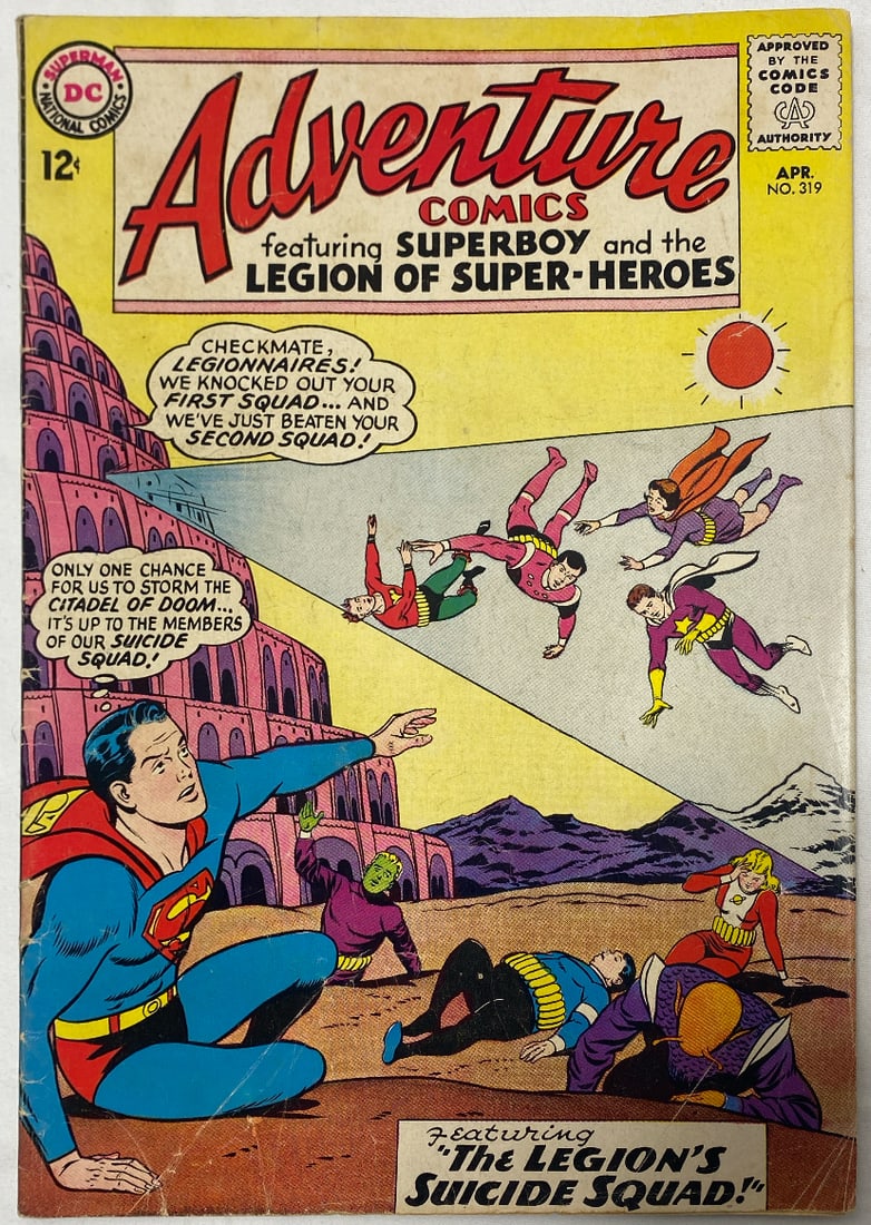 Adventure Comics 319 DC Superboy Comic Book: 1964