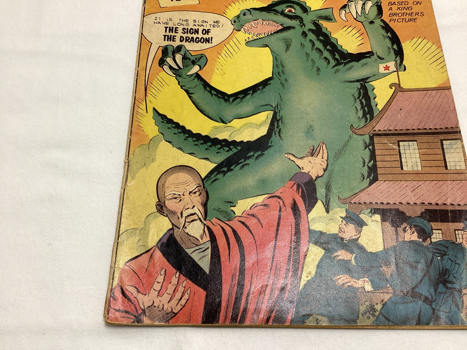 Gorgo's Revenge 1 Charlton Comic Book - 4