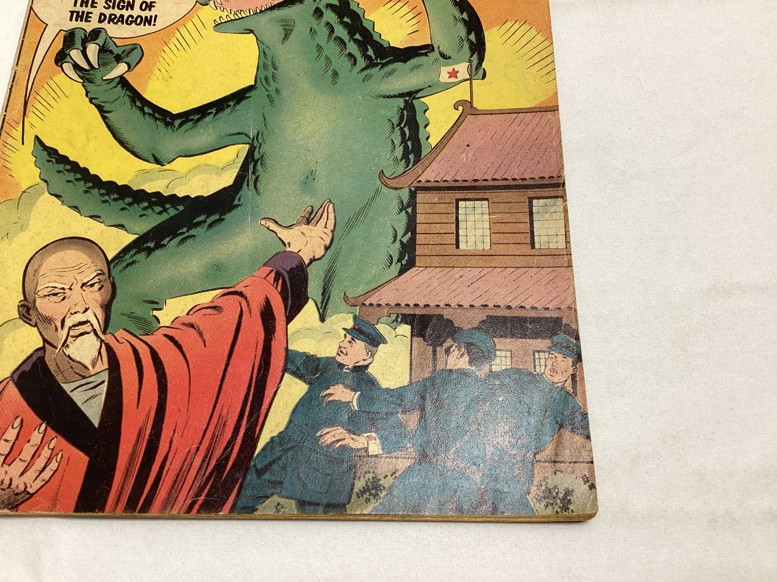 Gorgo's Revenge 1 Charlton Comic Book - 5