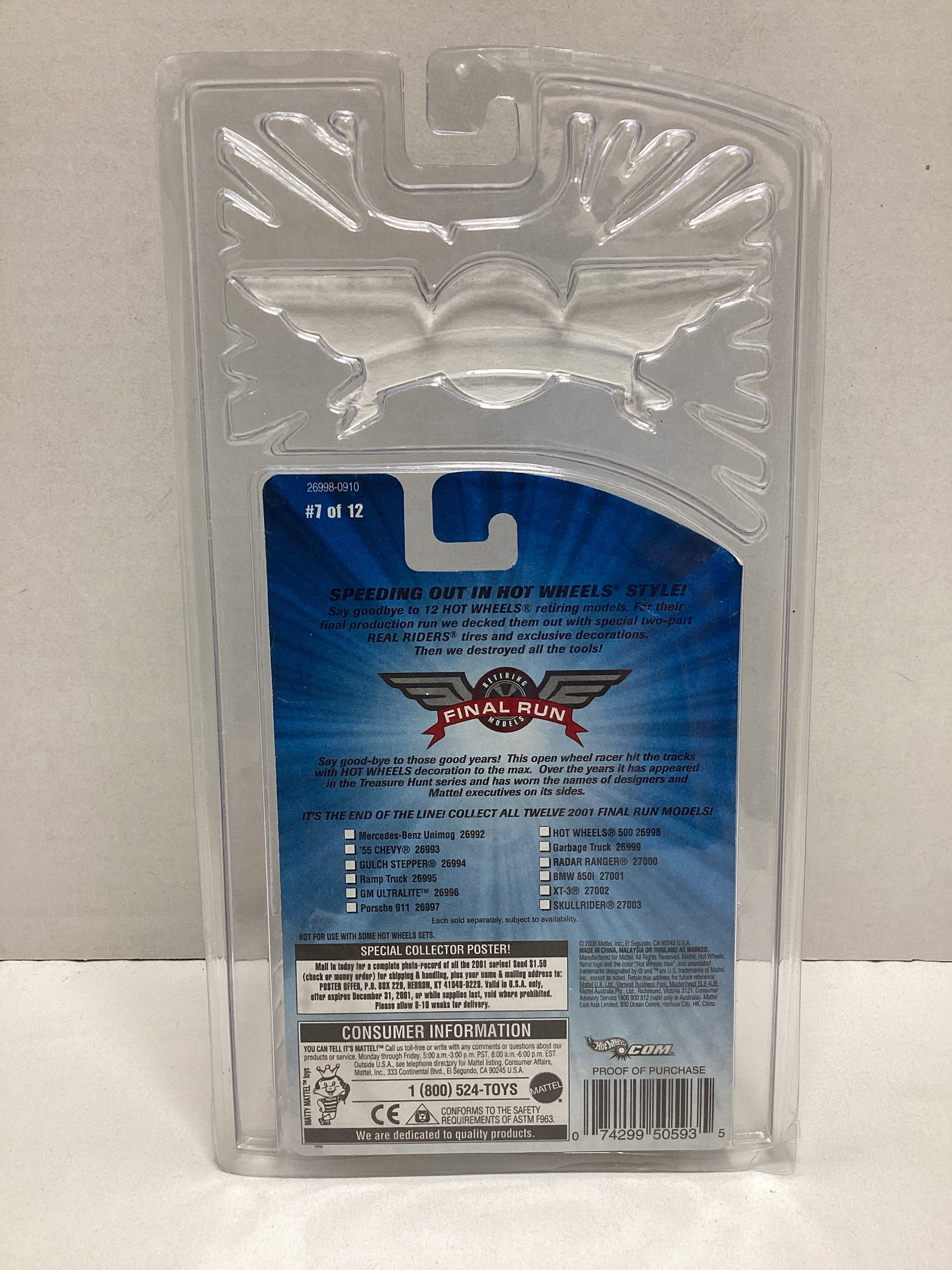 Hot Wheels Retiring Models Hot Wheels 500 Diecast - 4