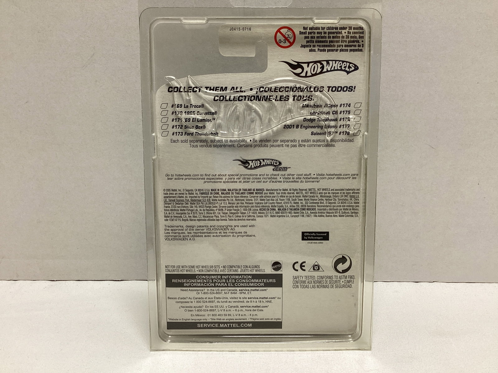 Hot Wheels VW Special Diecast - 3