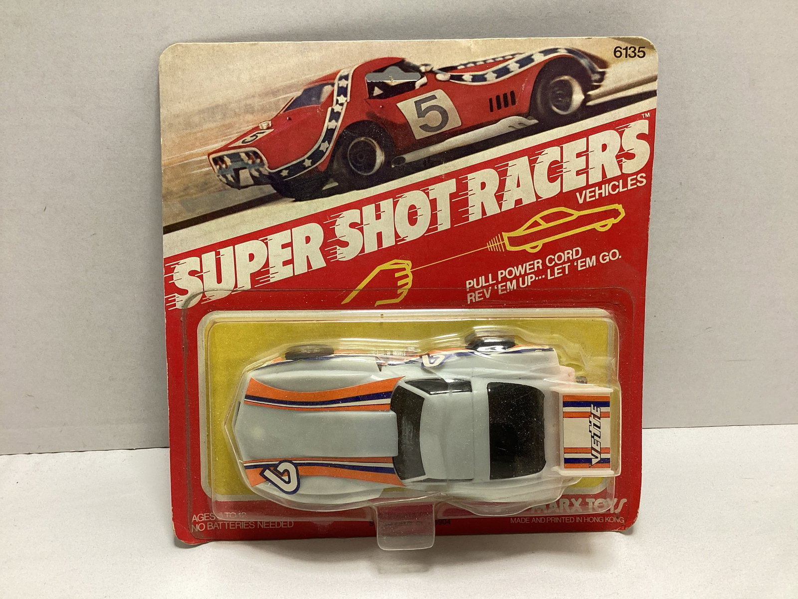 Marx Toys Super Shot Racer: .