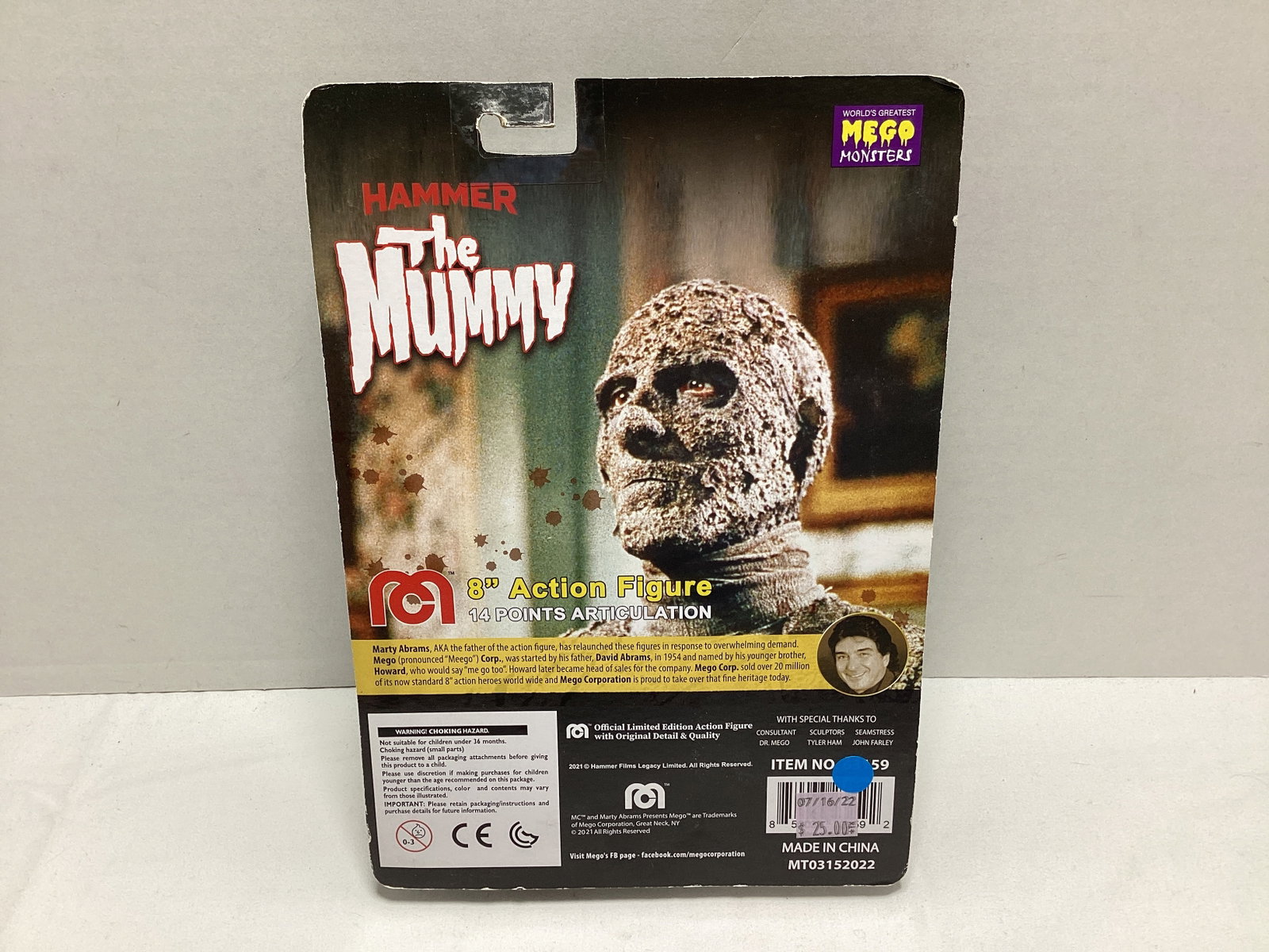 Mego Hammer the Mummy 8" Action Figure - 2