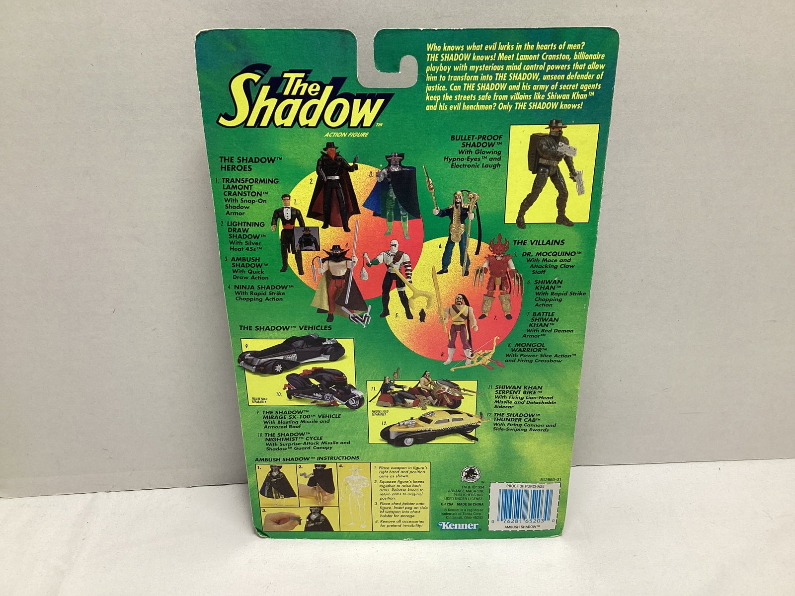 The Shadow Ambush Shadow Action Figure - 3