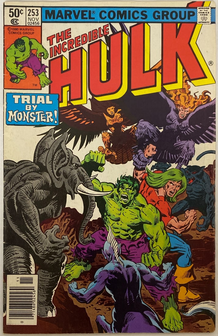 The Incredible Hulk 253 Marvel Comic Book (1 of 8)