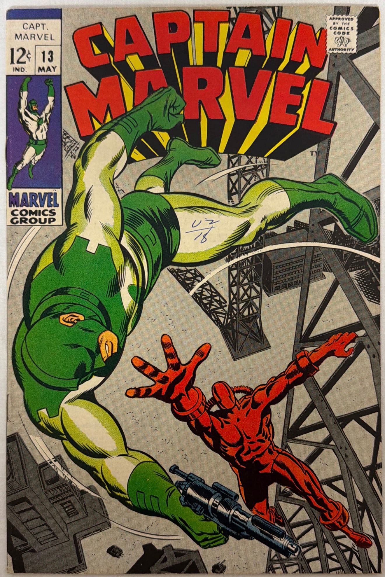 Captain Marvel 13 Marvel Comic Book: 1969, please preview and see all photos for condition