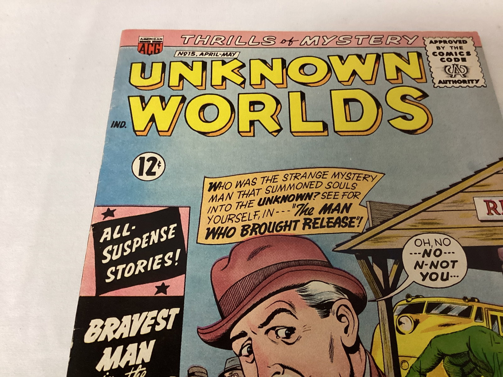 Unknown Worlds 15 ACG Comic Book - 2