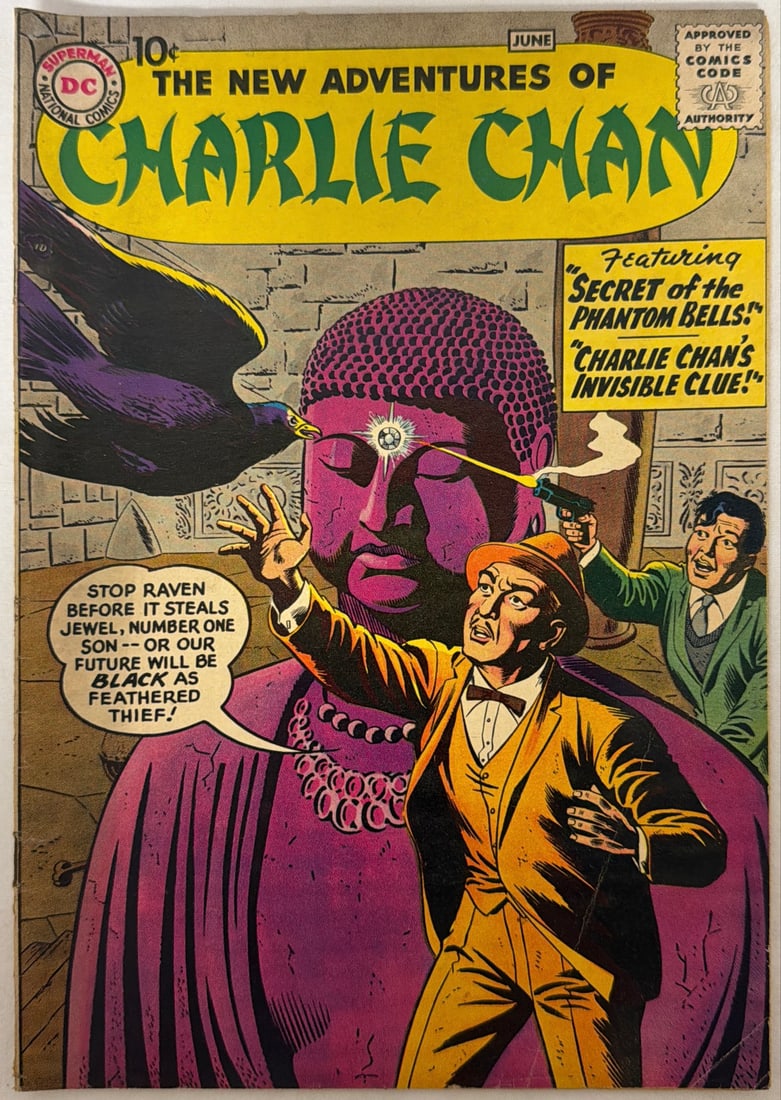 The New Adventures of Charlie Chan 1 DC Comic Book: 1958, please preview and see all photos for condition