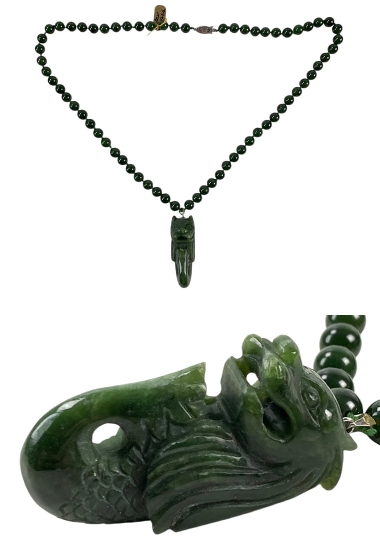 Chinese Nephrite Green Jade Merlion Pendant Necklace - #JC-R (1 of 10)