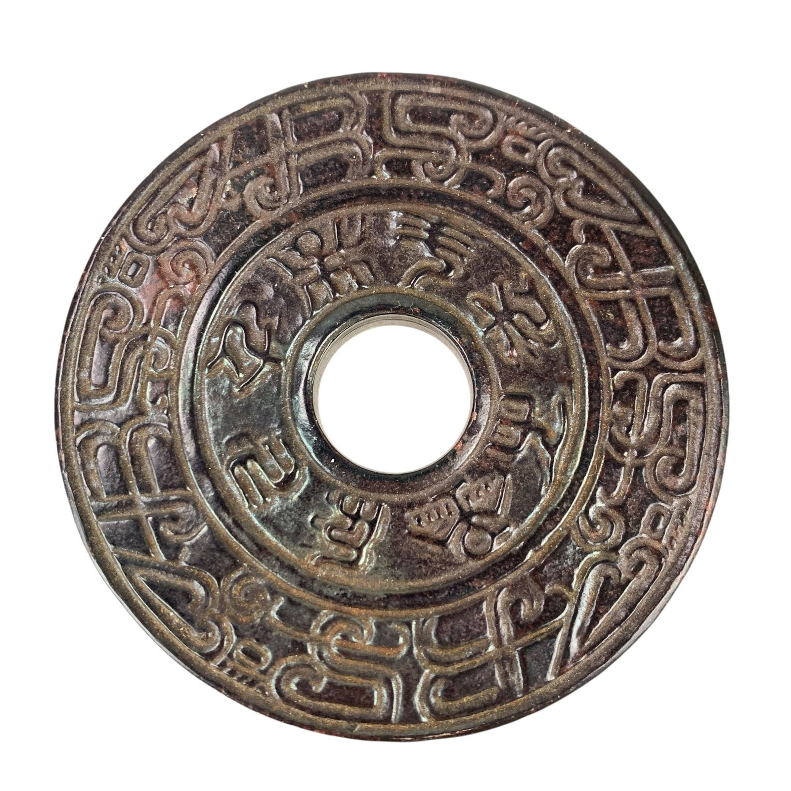 Chinese Carved Stone Bi Disc - #JC-L (1 of 7)
