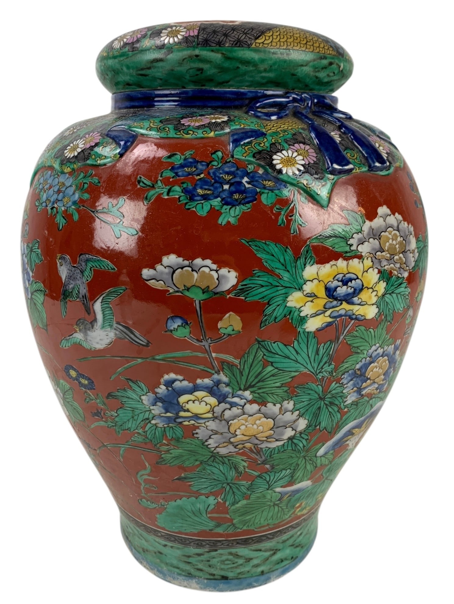 Japanese Kutani Covered Jar With Fuku Mark - #S6-3 (1 of 11)