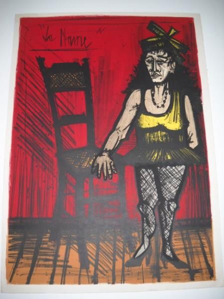 LITHOGRAPH: 1968 BERNARD BUFFET LITHOGRAPH "LA NINE" ON ARCHES PAPER. FROM THE PORTFOLIO: MON CIRQUE. NOT SIGNED. 28 INCHES X 20 INCHES. All property is sold "AS IS", "WHERE IS", and ALL SALES ARE FINAL. There ar