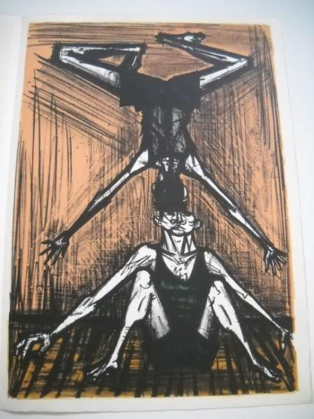 LITHOGRAPH: 1968 BERNARD BUFFET LITHOGRAPH WITH COVER SHEET, "LES 2 ACROBATES" ON ARCHES PAPER. FROM THE PORTFOLIO: MON CIRQUE NOT SIGNED. OPENED MEASURES 40 INCHES X 28 INCHES, CLOSED MEASURES 28 INCHES X 20 INC