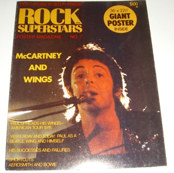 PAUL MCCARTNEY POSTER: PAUL MCCARTNEY PENTHOUSE POSTER PRESS GIANT POSTER. WEAR TO FOLDS. 36 INCHES HIGH X 22 1/2 INCHES WIDE. All property is sold "AS IS", "WHERE IS", and ALL SALES ARE FINAL. There are NO REFUNDS, NO EXCH