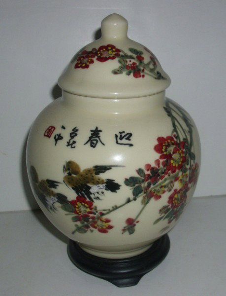 GINGER JAR: ORIENTAL GINGER JAR WITH STAND. 8 INCHES HIGH WITHOUT STAND. All property is sold "AS IS", "WHERE IS", and ALL SALES ARE FINAL. There are NO REFUNDS, NO EXCHANGES. ALL ARTWORK, PAINTINGS, ENGRAVINGS, 
