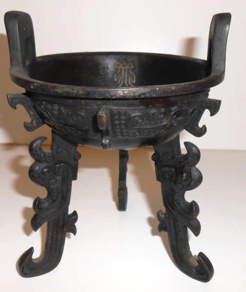 BRONZE: BRONZE CHARCOAL BRAZIER. 6 1/2 INCHES X 5 INCHES.