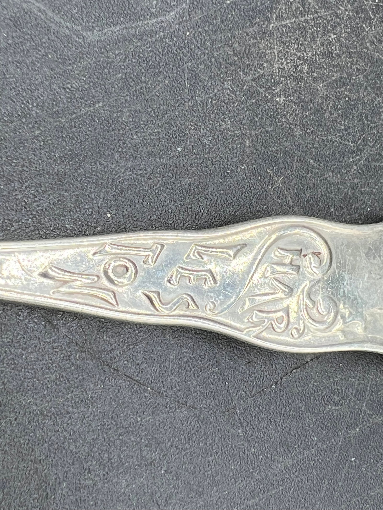 Lot of 11 Sterling Silver Utensils - 8