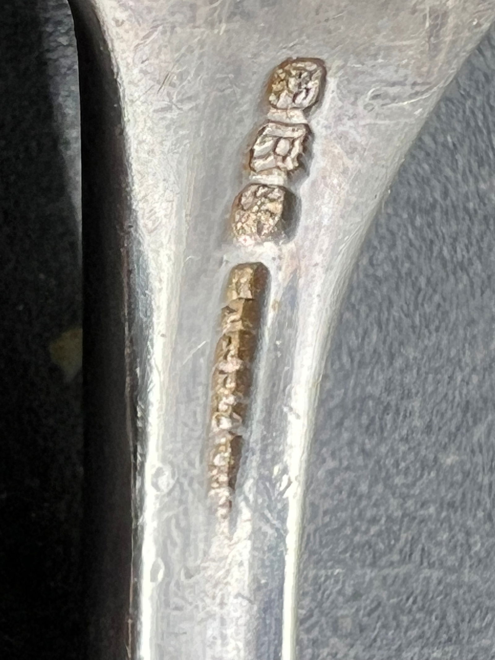 Sterling Silver Serving Piece - 6